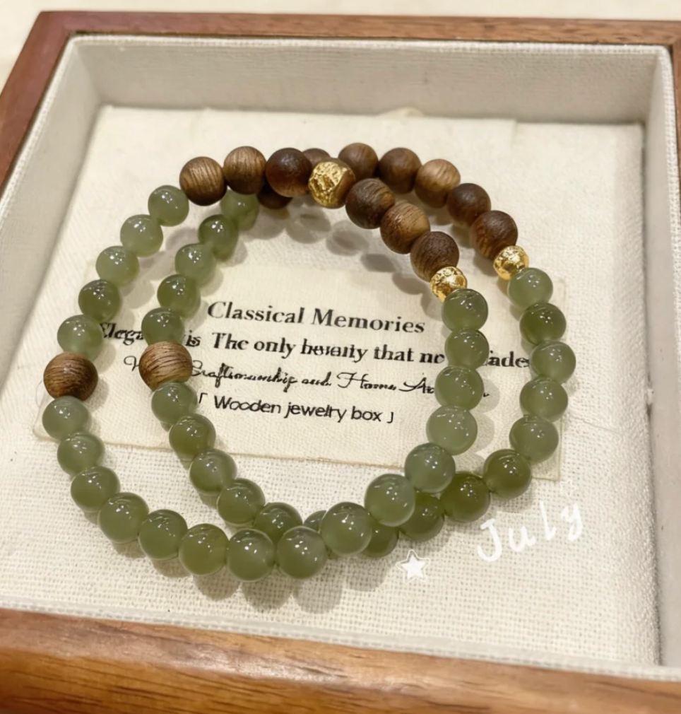 Mountains & Waters Bracelet
